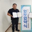 아인하우스 이미지