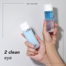 클린아이 이미지