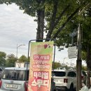 GS25송도커낼워크점 이미지