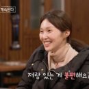 영철농장 이미지