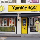 야미 토스트 이미지