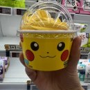 이마트에브리데이 대구옥포점 이미지