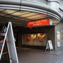 도톤보리 이미지