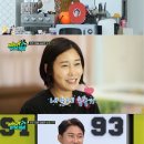 주 PT GYM 이미지