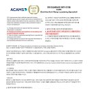 국제세탁 이미지