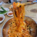 국시아지매 이미지