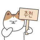 홍천더테라스 이미지