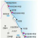 바위영어조합법인 이미지