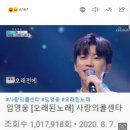 오래된노래