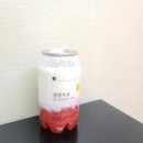 은혜유치원 | 부산 해운대 센텀 음악학원/미술학원/무용학원 "학부모님들의 선물 후기입니다"