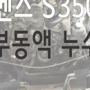 현진자동차정비 이미지