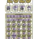 대박복권마트 이미지