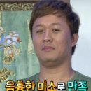 아리랑농장 이미지