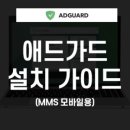 (주)이엠데이타 이미지