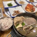 맛사랑갈비 이미지