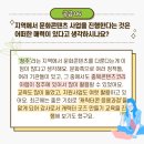 오소소 이미지