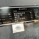 금자네고깃집 이미지