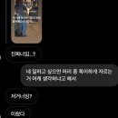 써머스학원 | 그래도 해야지~