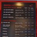 파스쿠찌제주노형