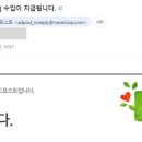 원인애드 이미지