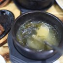 성원마늘약선요리 이미지