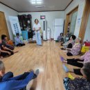 의식경로당 이미지