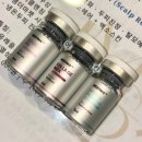 연수태평양약국 | 인천 피부 관리 메디결라인 립리바이탈로 플럼핑한 후기