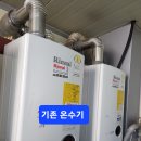 미소안재활병원 Daum카페