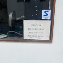 벤티프레소길동역점 | 길동 로컬맛집 멘야세븐 마제소바 가봤다