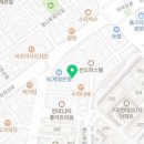 지킴소아과의원 네이버블로그