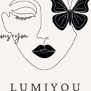 미유코스메틱 이미지