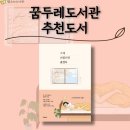 일홍 이미지