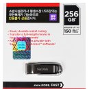 ★★소방시설관리사 강의와 교재 평생소장 USB[256GB]공부한수-오철호★★ 이미지