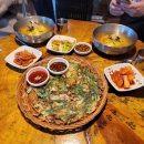 낚시터가든 이미지