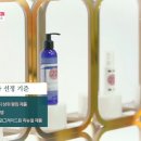 착한헤어 이미지