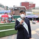 용인중앙시장 상인회 이미지