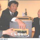 세실실업(주)