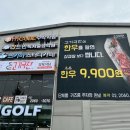 고기식당 이미지