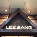 청담이상 운정점 이미지