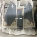 지월한의원 | 원주 무실동 지월한의원 산후보약 후기