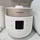 9 | 9개월 후기 밥솥 이유식 레시피 및 비율