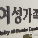 부산해운대구학교밖청소년지원센터 연합뉴스