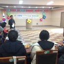 온양2동주민센터 이미지