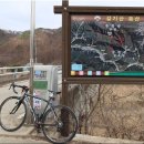 신론보건진료소 이미지