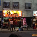 영싸롱 네이버블로그