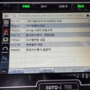 박기사카센타 이미지