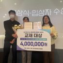 화성환경 이미지