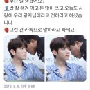 딸기나라 이미지