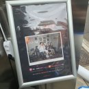 6 | 유미플레이 인세인 변극쫄의 6인 후기