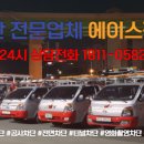 에이스인력 이미지